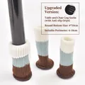 Three-color striped knitted chair leg floor protectors with internal anti-slip strips - Fits Perimeter 6-17cm / Green and White Striped (With Silicone Strips)