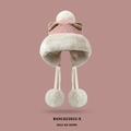 Cappello invernale in peluche rosa e beige con orecchie di animali e pompon di pelliccia - Regolabile / Rosa
