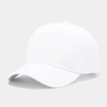 Detailed view of the white cotton twill fabric texture and stitching on the baseball cap - White