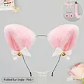 Pink plush cat ears headband set with white bows and bells for Lolita Cosplay - One Size / Folded Ear Ding-Dong - Pink