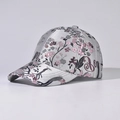 Detail of silver silk baseball cap with floral embroidery and Boy cursive lettering - Adjustable / Silver Grey with Pink Purple Floral (Guofeng Plum)
