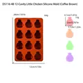 Brown 12-cavity chicken silicone mold for chocolate making and DIY crafts - 12-Cavity Chick (D5116-4B) / 20x12x2.1cm / Coffee