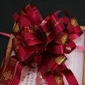 Dark red satin ribbon pull bow with gold Double Happiness symbol for wedding car decor - Ball Flower Round Double-Happiness Wine Red 5Pcs/Pack