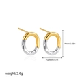 Detailed view of two-tone knot earrings with 14mm height and 12mm width dimensions - Gold and Silver