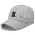 Light gray breathable mesh trucker hat for men with dark brown faux leather patch detail - Adjustable / Beige