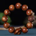 Macro de perles en bois de rose avec gravure Zhaocai Jinbao et détail d'abaque - 20mm*12 Perles / Bois de Rose (Richesse & Fortune)