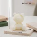 White bear shaped scented soy candle with sandalwood tag and floral relief detail - Bear with Heart Style(76) / Cream White
