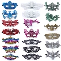 Selection of vibrant lace masquerade masks in various colors and styles for party events - Multi-Style Set