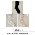 Three-pair pack of ribbed crew socks in black, white, and soft cream pink colors - 3 Pairs - Black+White+Milky Pink