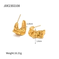 Irregular lava textured 18K gold plated stainless steel earrings with heavy metal finish - Gold Lava Texture Style (JDE2302108)