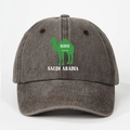 Berretto da baseball grigio scuro lavato con silhouette di cammello Arabia Saudita - Regolabile / caffè