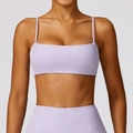 Lavendelfarbener Sport-BH mit Karree-Ausschnitt und schmalen Trägern mit Yoga-Leggings - Romantisches Lila