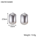 Minimalist silver geometric oval stud earrings in polished stainless steel for women - Bold Oval Stud Earrings (HE47672AW0)