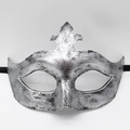 Masque de mascarade argenté antique avec couronne de lys et finition vieillie - Flèche Argent