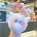 Cute white plush cat head keychain with blue star eyes and pink cheeks charm - Individual Packaging / White Cat Blue Eyes