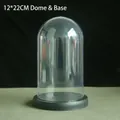 Transparent 12x22cm acrylic dome cover with black base for DIY handicraft display - With Base / 12*22CM Plastic Dome + Base