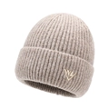 Oatmeal knit beanie with ribbed texture and embroidered letter logo for winter warmth - One Size / Camel