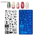 Detailed Christmas nail stamping plate with snowflake, reindeer and tree patterns - Christmas Style 06 (MANZILIN-06)