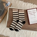 Calcetines de algodón a rayas de estilo coreano en colores negro, marrón y beige - Talla única / Media pantorrilla/Rayas / Caqui Rayado