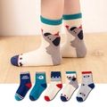 Five pack of boys' cotton mid-calf socks with blue stripes and elephant cartoon patterns - Elephant Children's Socks / 3-5 Years (Feet length 13-15cm)