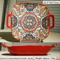 Bohemian ceramic square baking dish with handles and colorful geometric patterns - Bohemian Square Plate with Handles / Dark Red