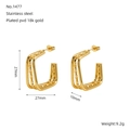 Square multi-layered geometric earrings in 18k gold pvd plated stainless steel - Gold