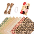 Brown kraft birthday wrapping paper set with colorful text, hemp ropes, and stickers - Wrapping Paper Set / 50x70cm