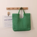 Bolso de paja tejida verde minimalista para vacaciones en la playa con asas superiores - Verde
