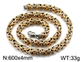600mm zweifarbige Gold-Silber Byzantinische Halskette aus 4mm breitem Edelstahl - Zweifarbig Gold 60cm (KN38349-Z)