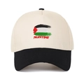Cappellino da baseball ricamato bandiera Palestina con design color block per adulti - Beige/Nero