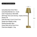 Electroplated Gold - Adjustable Height - Multicolor Stepless Dimming
