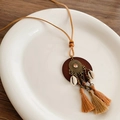 Coffee Shell Tassel Style