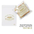 Transparent self-adhesive bread bags with gold BreadDream print, size 15x18+3cm - Gold English / 15x18+3cm (100 Pieces/Pack)