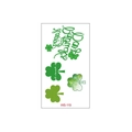Waterproof St. Patrick's Day tattoo sticker with green shamrock and lucky lettering - WS-119