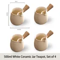 Set of four white ceramic roasting tea pots with thread texture and jute rope handles - 500ml/pc / White Jar Pot Set of 4 / 16.5cmx9cmx10.2cm