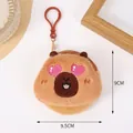 Cute Capybara plush coin purse with pink heart eyes and hanging hook for bags, 9.5cm size - Heart Eyes Capybara