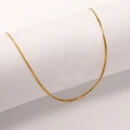 Minimalist gold-plated stainless steel box chain necklace with smooth reflective finish - 1.5mm Box Chain