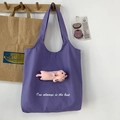 Purple canvas tote bag featuring a 3D plush bunny and white script lettering - Purple Rabbit