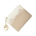 Mini contrast color leather card holder with key ring and bell in beige and coffee - Dark Khaki