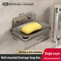 Wall-mounted soap dish in gunmetal gray with drainage holes and heavy duty adhesive - Single Layer Removable / Gunmetal