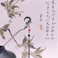 Silver metal hair stick with long tassels and green crescent detail in New Chinese style - Silver Crescent Long Tassel