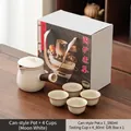 Moon white ceramic tea set with 590ml side-handle pot, 4 cups and gift box packaging - Warrior Jar Pot + 4 Cups (Moon White) + Gift Box / Pot 590ml Cups 80ml