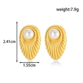 Vintage gold shell earrings with white pearl center in French bohemian style - French Shell Texture Pearl Earrings / ER-1606 (Gold/Pearl)