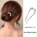 Épingle à cheveux argentée en U avec perles blanches élégantes pour chignon, 11cm - Cinq Perles Argentées en Forme de U (15) / 11cm