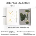 Dark green Xiuyan jade roller and heart shaped gua sha set in a white gift box - Dark Green Grade A Roller And Heart Board Gift Set