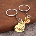 Golden heart and key couple keychain set with I Love You engraving for Valentines gift - Gold