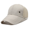 Beige mesh baseball cap with China embroidery and long brim for sun protection - Khaki