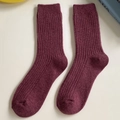 Winter wool slouch socks in deep burgundy color with ribbed knit texture and reinforced heel - One Size / Pink Purple
