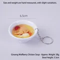 Miniature ginseng chicken soup keychain with 6.5cm diameter and realistic food details - Ginseng Wolfberry Chicken Soup - With Keychain
