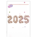 Set of four 16-inch rose gold 2025 number foil balloons for New Year party decoration - 16" / Rose Gold